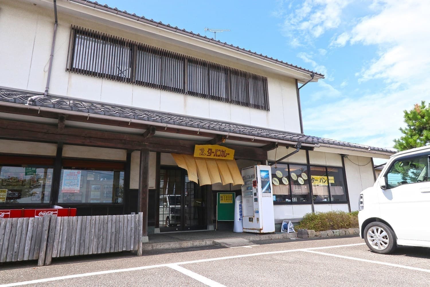 ターバンカレー 