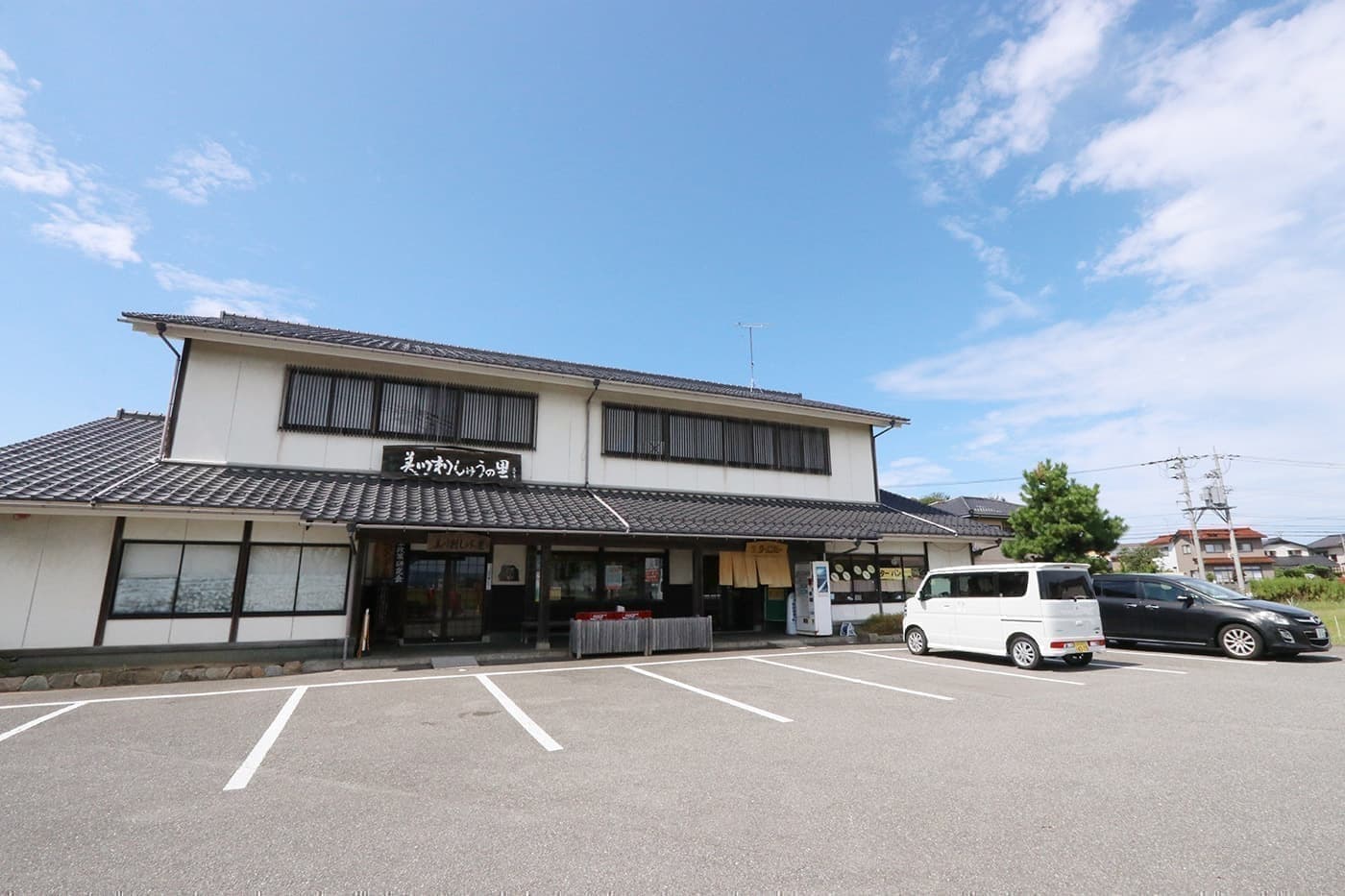 ターバンカレー